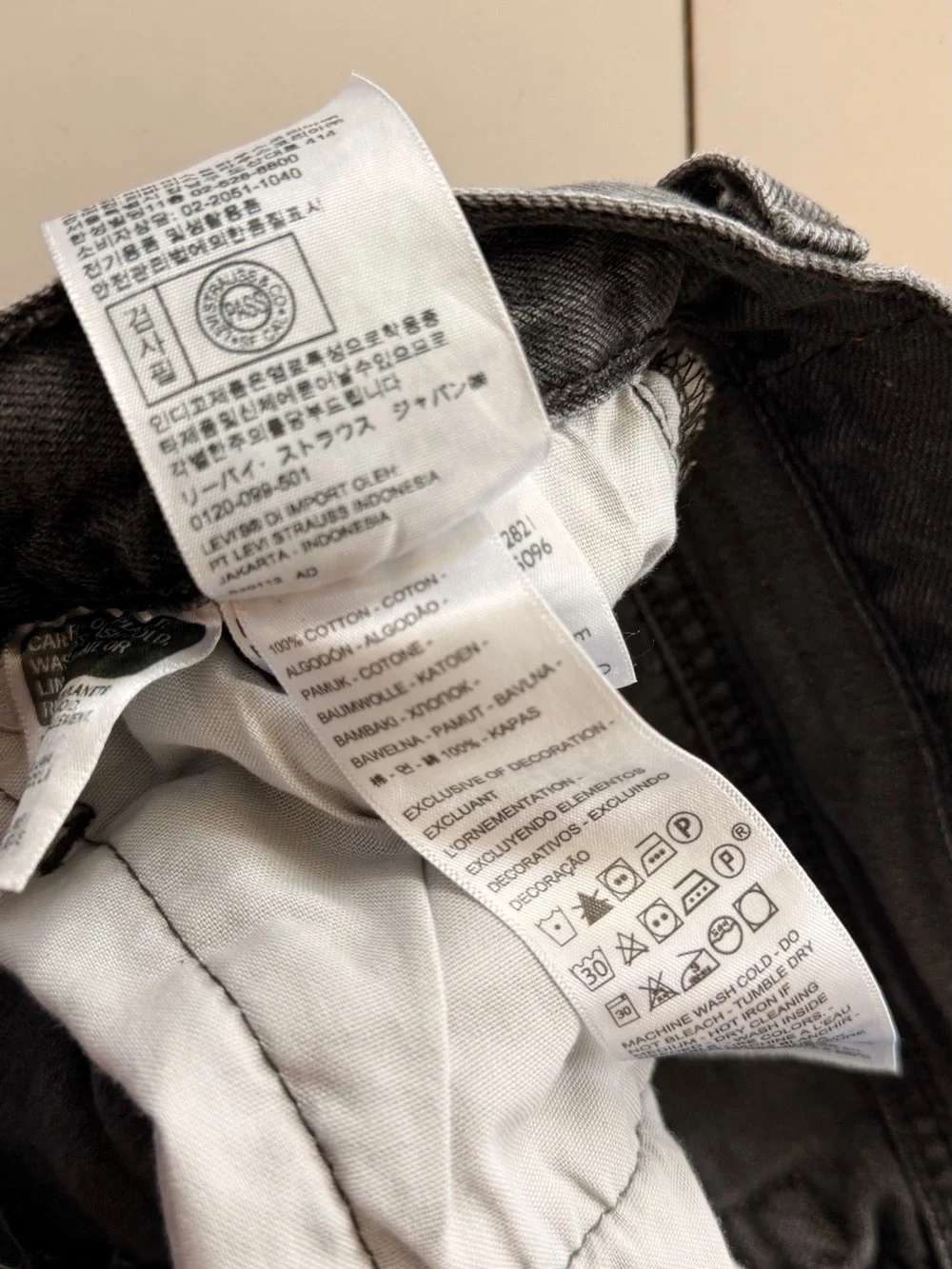 Levi's Relaxed 501 Jeans - Gray